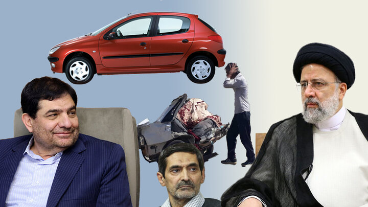 گزارش 16 ماده ای رئیس جمهور که صنعت و بازار خودرو ایران را نابود می کند
 گزارش 16 ماده ای رئیس جمهور که صنعت و بازار خودرو ایران را نابود می کند