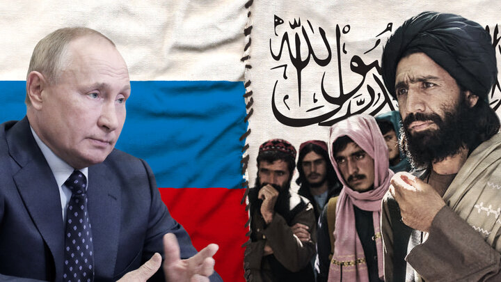طرح طالبان برای فرار از وابستگی به ایران با کمک روسیه
 طرح طالبان برای فرار از وابستگی به ایران با کمک روسیه