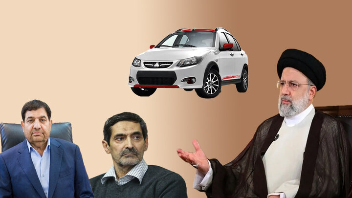 مهلت واریز وجه مادران برنده ۳ محصول سایپا در دومین مرحله فروش یکپارچه اعلام شد مهلت واریز وجه مادران برنده ۳ محصول سایپا در دومین مرحله فروش یکپارچه اعلام شد
