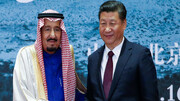آیا عربستان و چین سر ایران را کلاه گذاشتند؟