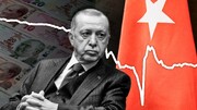 سقوط لیر ترکیه رکورد زد