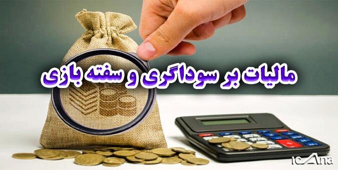 توضیحات درباره ادعاهای غلط استاد دانشگاه تربیت مدرس و سایت طرح یکپارچه عرضه خودرو توضیحات درباره ادعاهای غلط استاد دانشگاه تربیت مدرس و سایت طرح یکپارچه عرضه خودرو