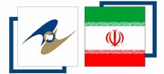 اثرات حذف تعرفه تجاری ایران و اتحادیه اقتصادی اوراسیا در بخش های مختلف اقتصادی