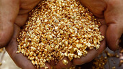 غنا بزرگترین تولیدکننده طلا در آفریقا