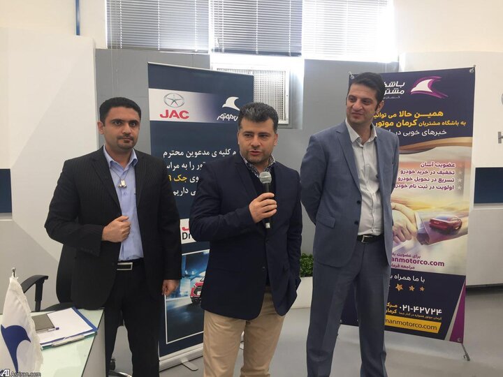 صادرات سدان کوچک کرمان موتور به عراق، با چه قیمتی؟ صادرات سدان کوچک کرمان موتور به عراق، با چه قیمتی؟