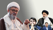 روحانی مردمی که جلوی وزیر رئیسی ایستاد!