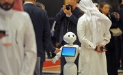 برنامه عربستان برای حوزه هوش مصنوعی