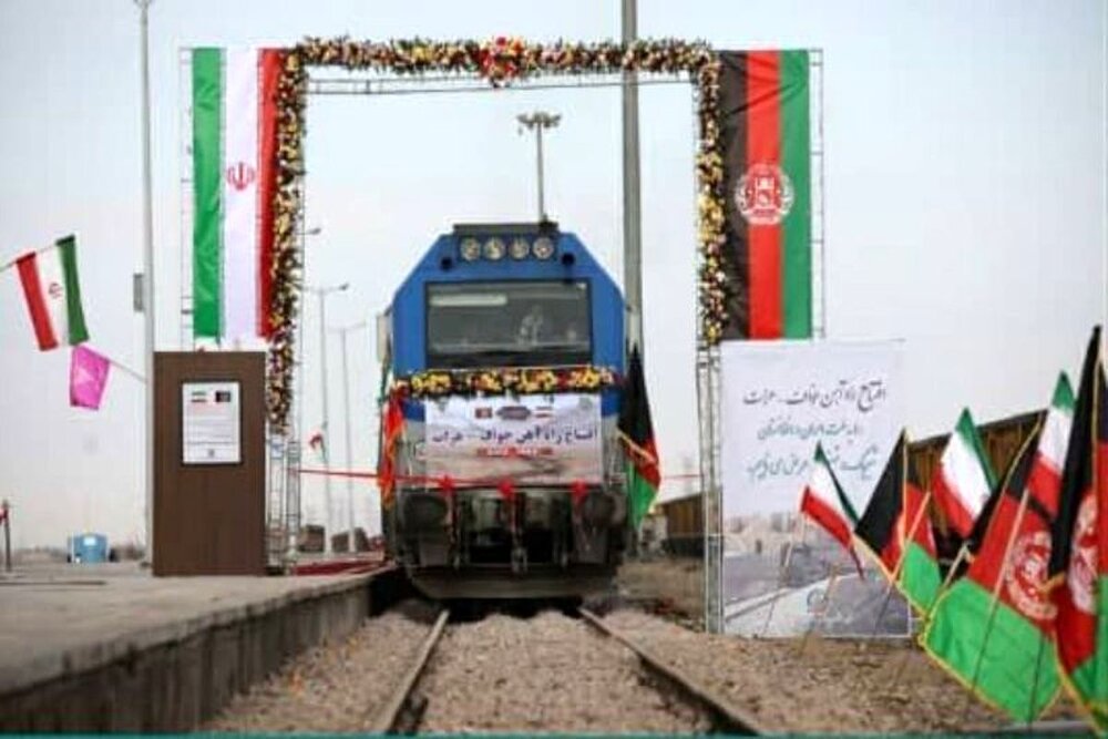 افتتاح خط آهن خواف-هرات: نویدبخش آینده روشن