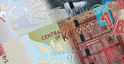 پیش بینی کسری بودجه در کویت