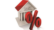 چرا باید سود سپرده های بانکی صفر شود؟