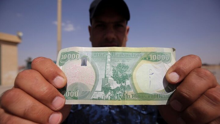 آینده دینار عراق 