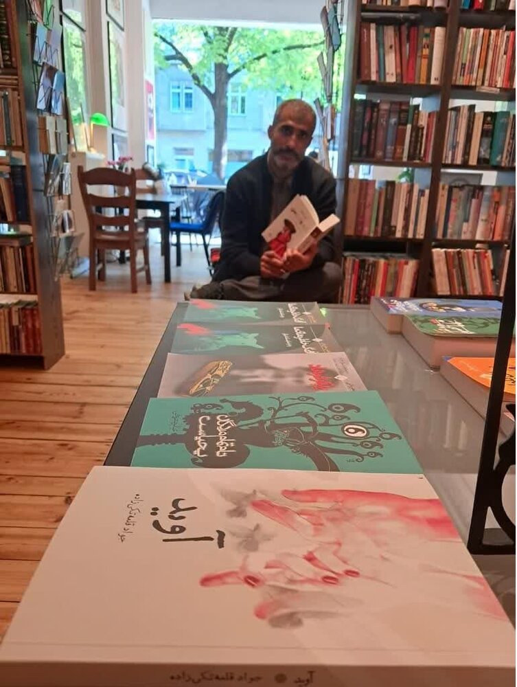 رمان جسورانه جواد تکیزاده درباره سرنوشت ایرانیان مهاجر به غرب منتشر شد