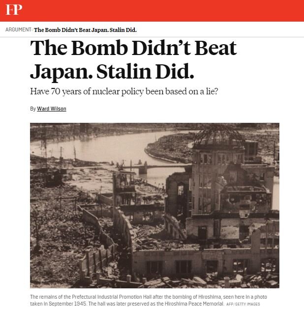 دلیل واقعی شکست ژاپن در جنگ جهانی دوم