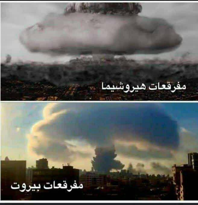 انفجار هیروشیما و ناکازاکی دروغ تاریخی است | انیشتین و اوپنهایمر دروغ گفتند تا ملت ها را کنترل کنند