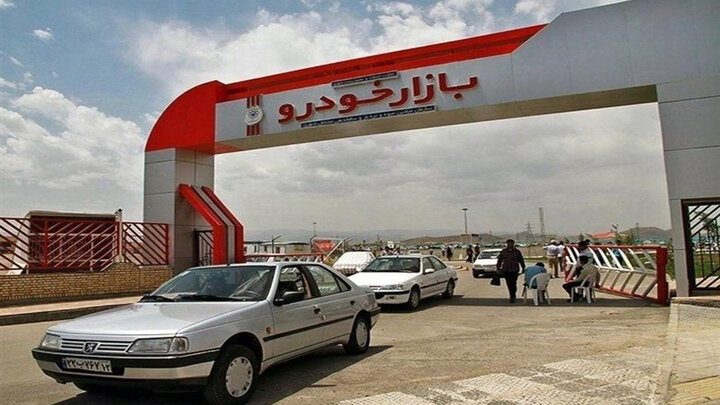 خودرو در ایران گران نیست!
