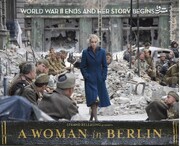 تجاوز دسته‌جمعی و سازمان‌یافته متفقین به زنان آلمانی پس از جنگ جهانی دوم + عکس