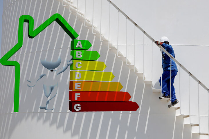 بهینه سازی مصرف گاز طبیعی در بخش ساختمان در برنامه هفتم توسعه