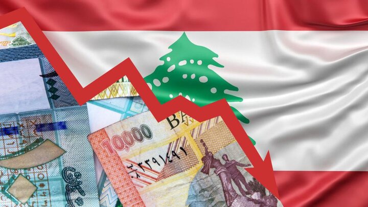 ریشه‌های بحران اقتصادی لبنان