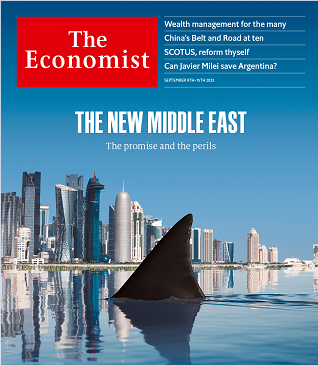 خاورمیانه جدید، وعدهها و خطرات