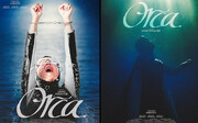 نقد فیلم اورکا؛ تلاشی کور، برای خلق یک قهرمان زن