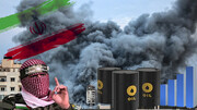 رونمایی اویل پرایس از برنامه پیچیده آمریکا برای تزریق نفت ایران به بازارهای جهانی