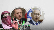 آیا تغییر موضع اردوغان نشان دهنده خبر داشتن از شکست اسرائیل است؟