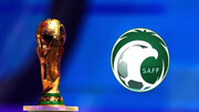 پشت پرده انتخاب عربستان سعودی به میزبانی جام جهانی