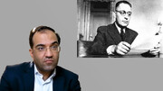 فروپاشی پهلوی از زبان کارگزاران اقتصادی آن (ابوالحسن ابتهاج) در گفتگو با رسول رئیس جعفری