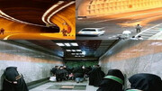 با تونل برخورد با بی حجابی در مترو، کدام منافع را پنهان می کنند؟