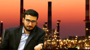 بحران ترسناک انرژی بر فراز اقتصاد ایران در گفتگو با سید احسان حسینی