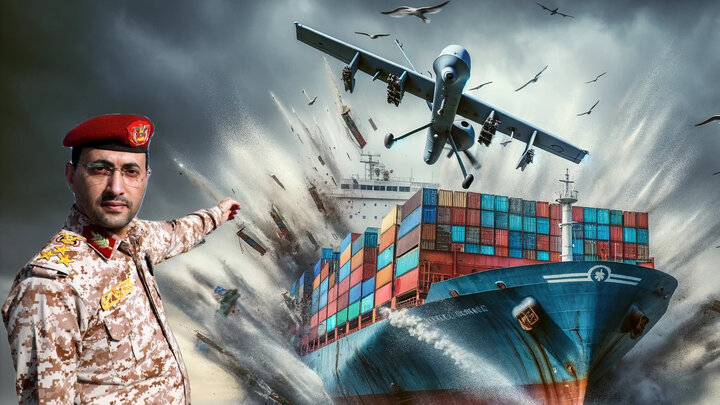 محاصره و تحریم اقتصادی اسرائیل توسط یمن! محاصره و تحریم اقتصادی اسرائیل توسط یمن!