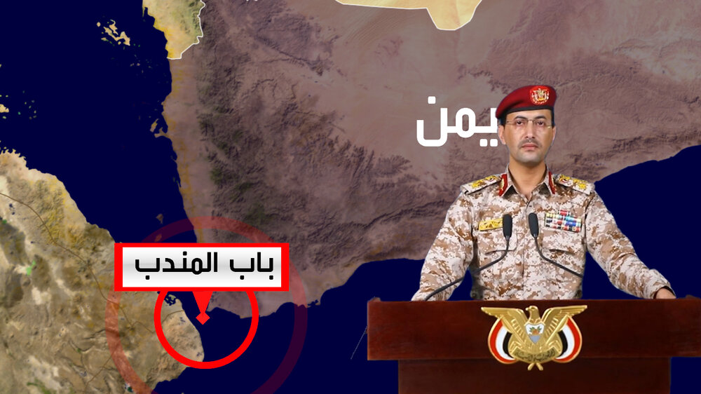 سلام بر قدرت منطقهای جدید