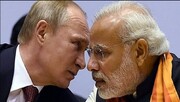 روسیه و هند به‌دنبال دورنمای تازه