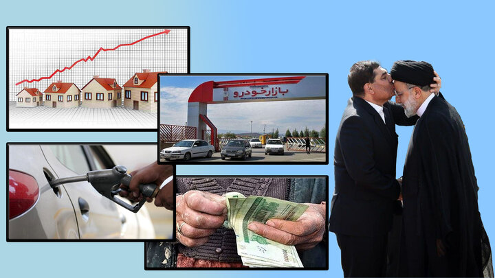 مرگ صنعت خودروسازی ایران پس از 30 سال تلاش در دولت سیزدهم! مرگ صنعت خودروسازی ایران پس از 30 سال تلاش در دولت سیزدهم!