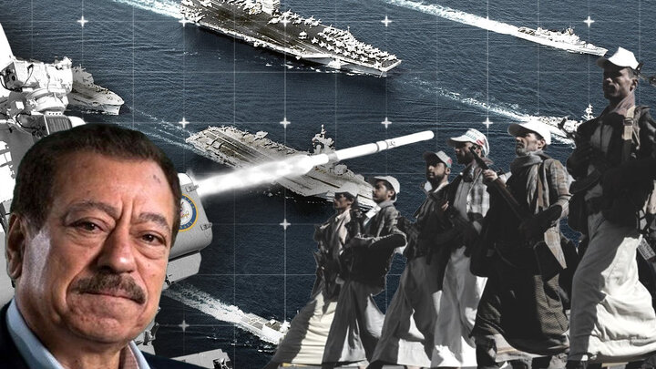 گزارش عطوان از حمله یمن به پایگاههای آمریکا
 گزارش عطوان از حمله یمن به پایگاههای آمریکا