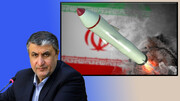 رونمایی رسانه ملی از سلاح هسته ای؟ آیا ایران باید هسته ای شود؟