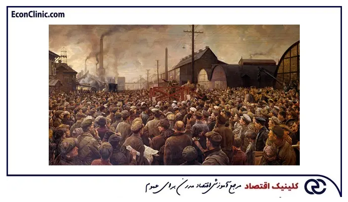 اقتصاد توسعه چیست؟