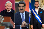مادورو با ریاست‌جمهوری خداحافظی می‌کند؟