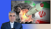 رازهای ناگفته ظهره وند از پروژه برجام و ساخت بمب هسته ای در ایران