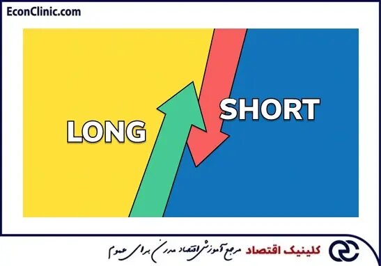 بازار دوطرفه چیست و مزایای آن کدامند؟