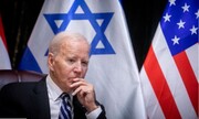 هیل: واشنگتن نگاه ویژه به اسرائیل را پایان دهد