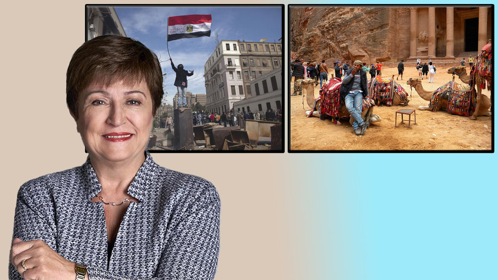 امارات مصر را نجات داد