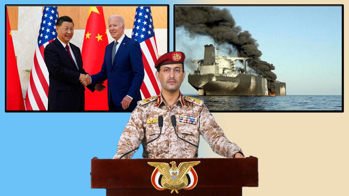 آیا چین با ایران و یمن برای بازگشایی باب المندب وارد جنگ می شود؟