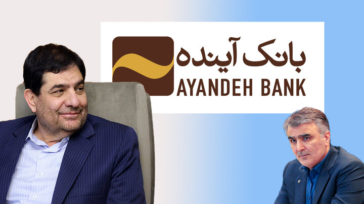 ماشین خلق پول در ایستگاه بانک معروف خصوصی ماشین خلق پول در ایستگاه بانک معروف خصوصی