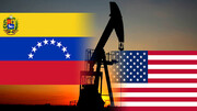 آمریکا در برابر ونزوئلا همچنان در حال عقب نشینی است