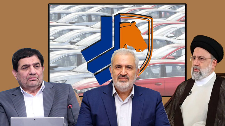 سیاستگذاری مخرب دولت در صنعت خودرو سیاستگذاری مخرب دولت در صنعت خودرو