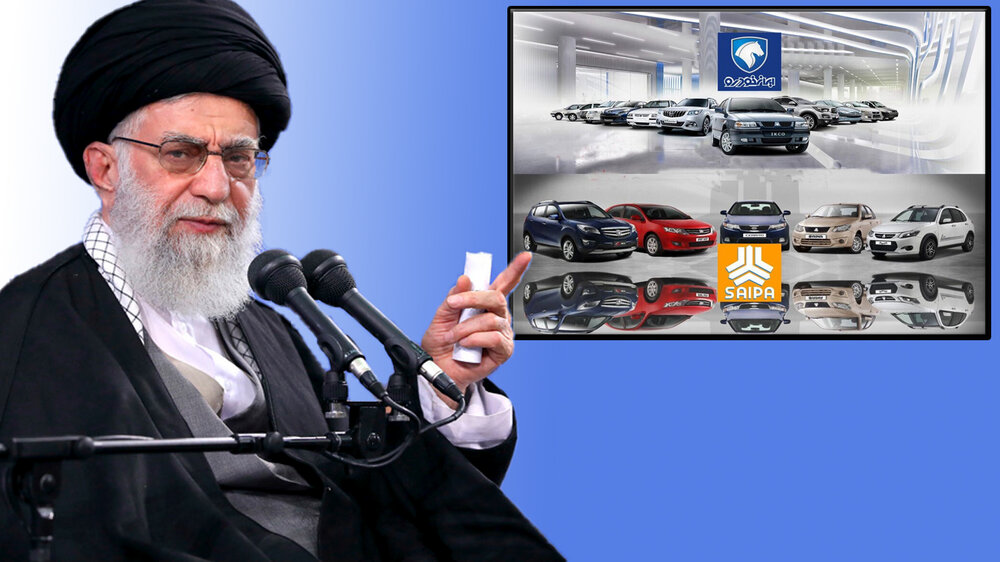 فقط مجلس میتواند گره صنعت خودروسازی را باز کند!