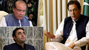 شوک انتخابات پاکستان به انگلیس و آمریکا