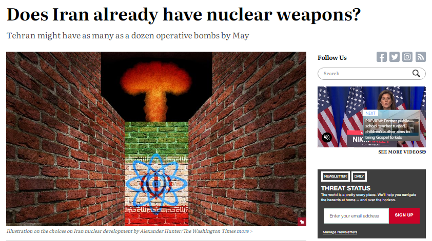 روزنمایی روزنامه آمریکایی از زرادخانه هسته‌ای ایران 