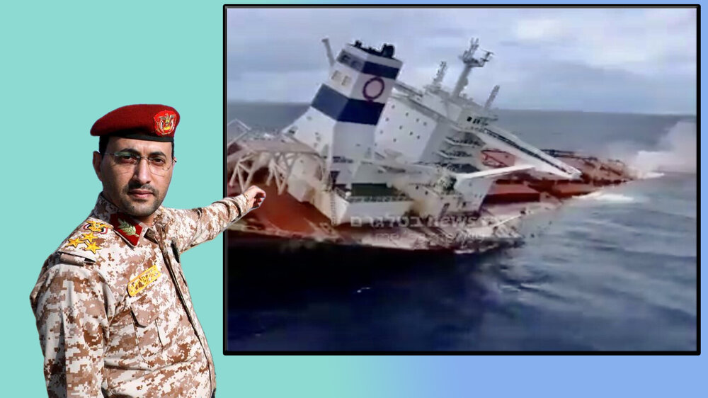 یمنیها بیخِ گوش تل آویو